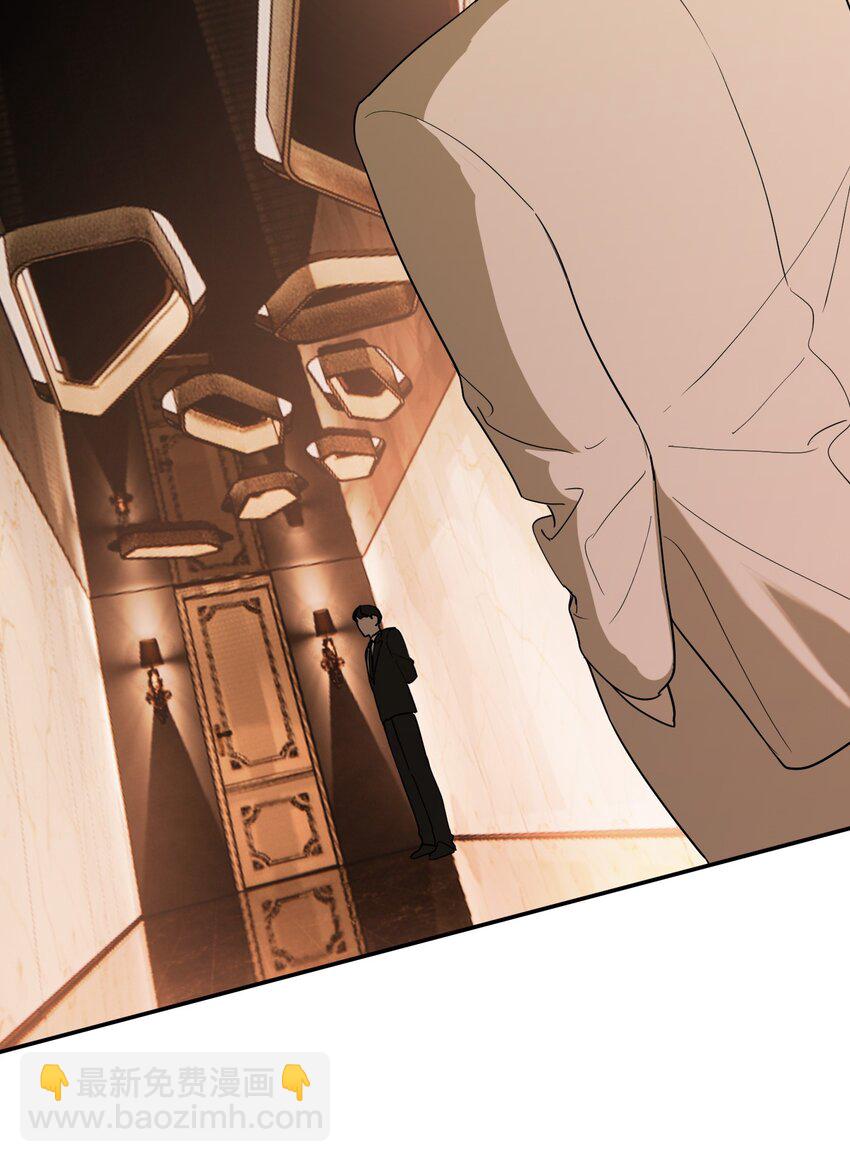 第50话 邪恶拍卖会(1/2)-第57话