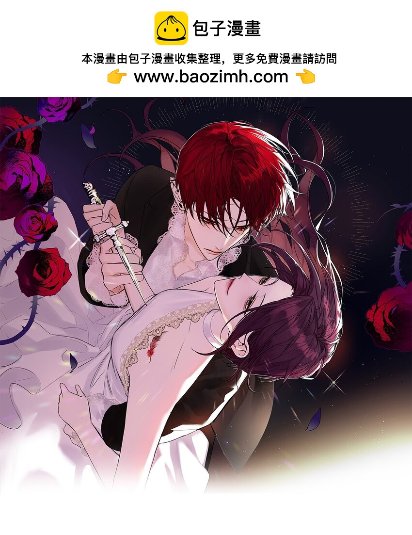 第55话 罪恶的根源(1/2)-第59话