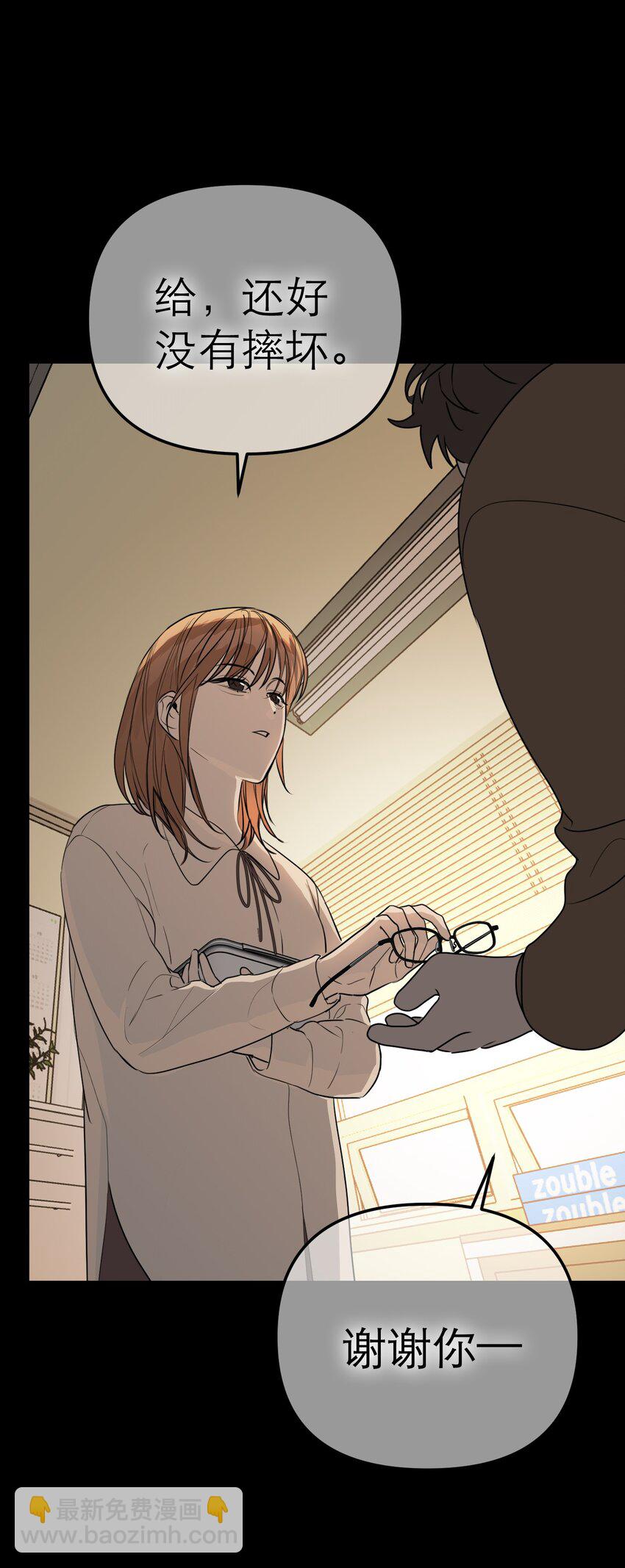 第55话 罪恶的根源(1/2)-第59话