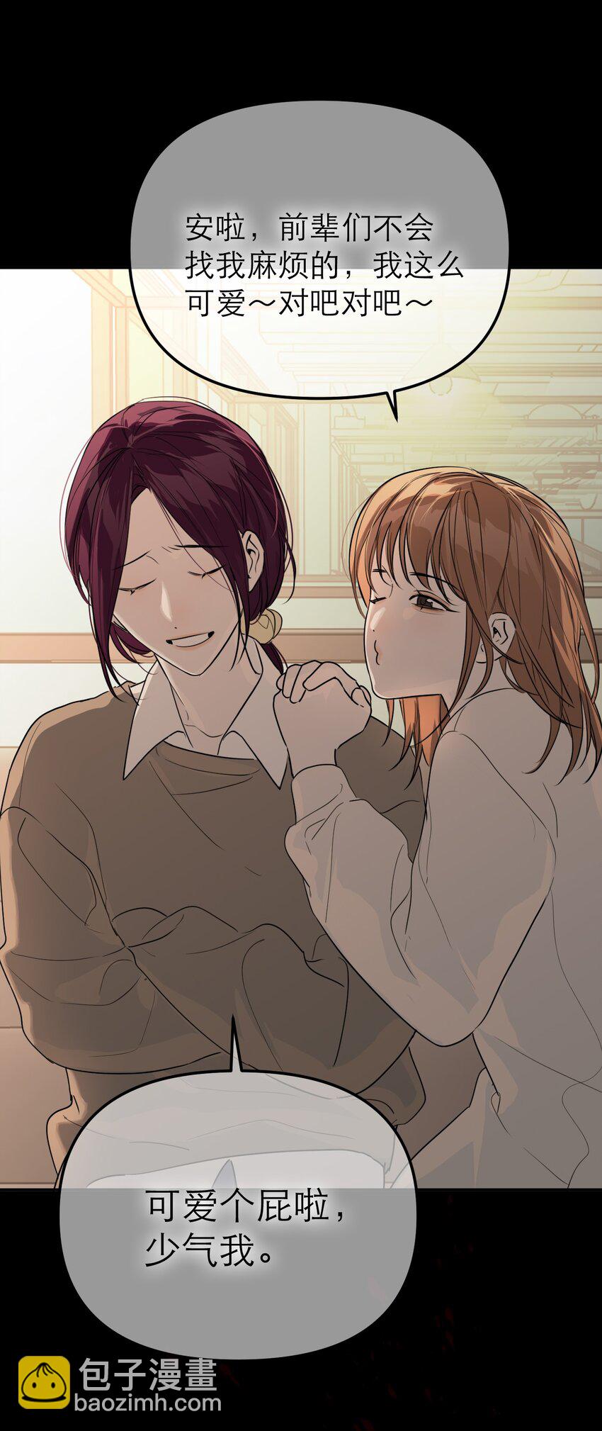 第55话 罪恶的根源(1/2)-第59话