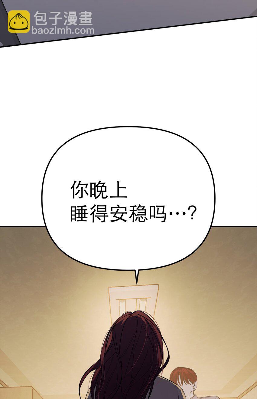 第55话 罪恶的根源(1/2)-第59话