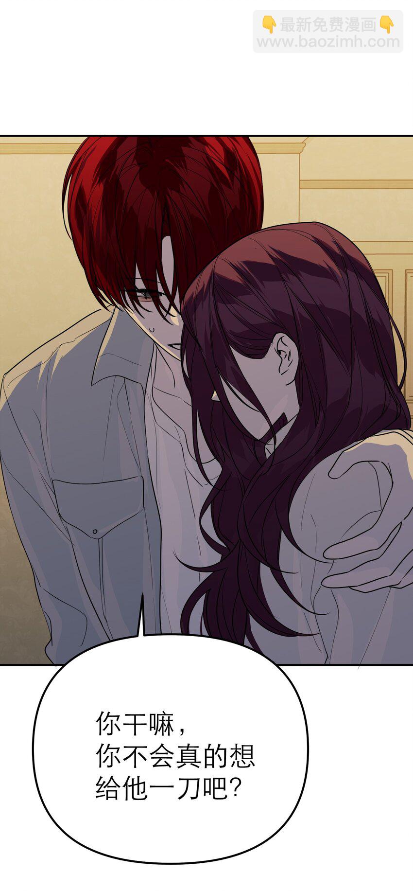 第55话 罪恶的根源(1/2)-第59话