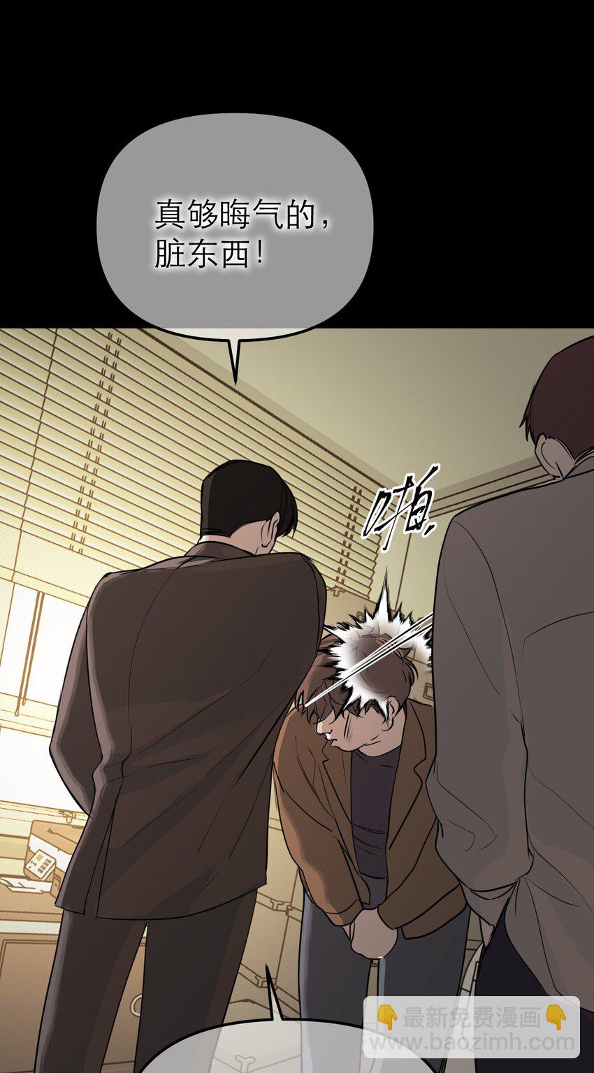 第55话 罪恶的根源(1/2)-第59话