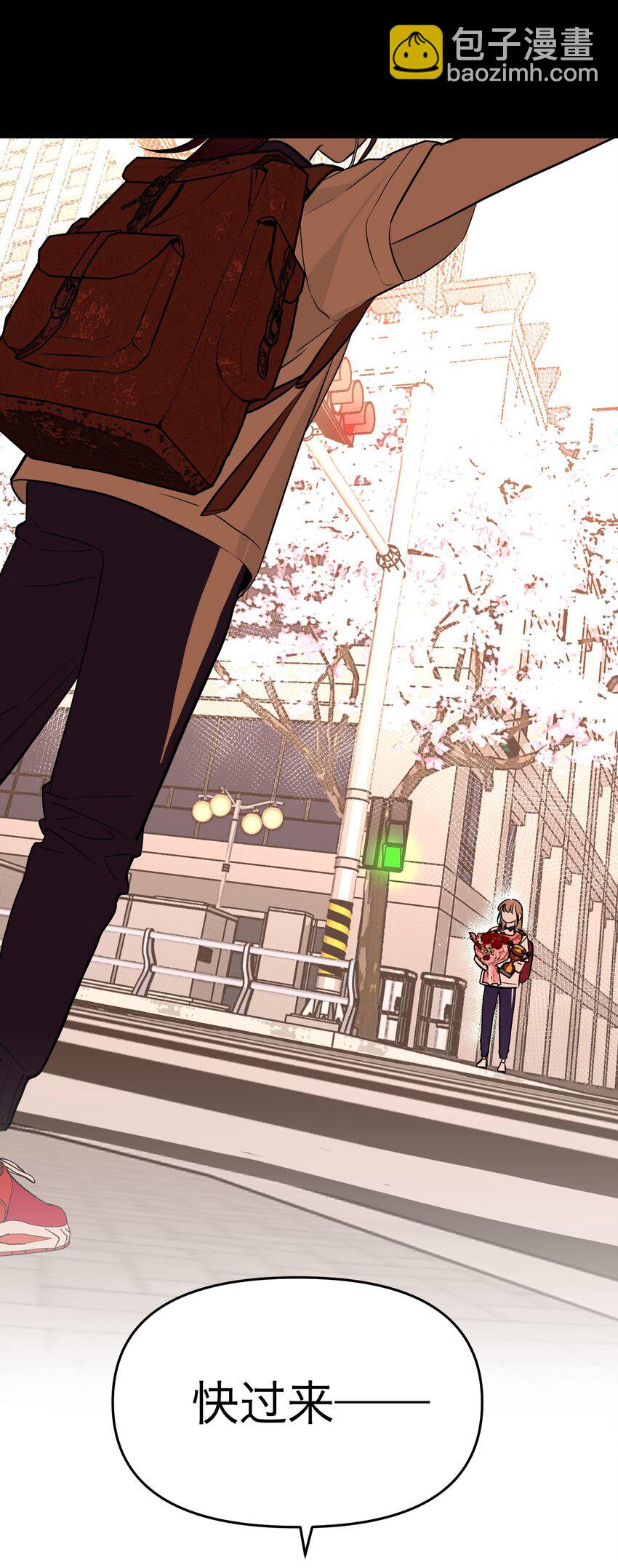 第5话 友情的力量(1/2)-第7话