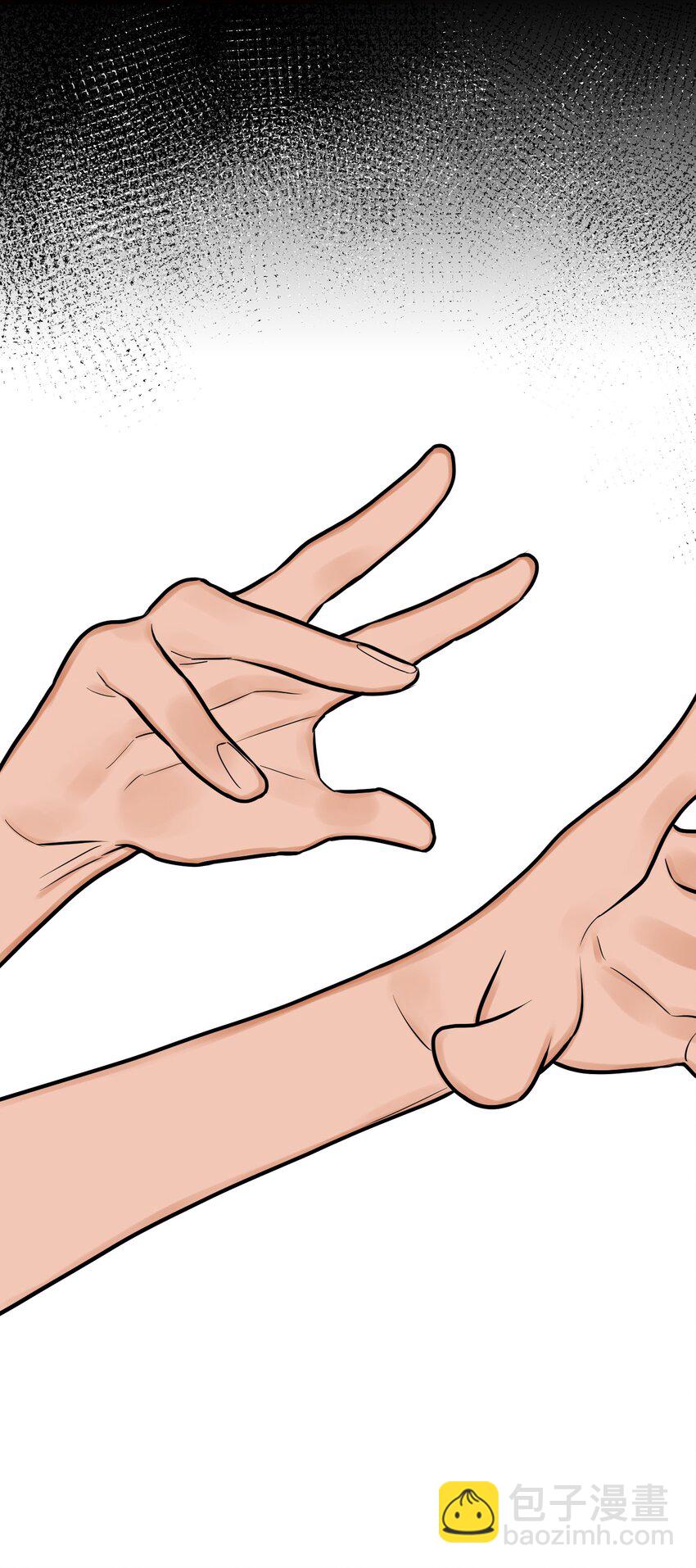 第5话 友情的力量(1/2)-第7话