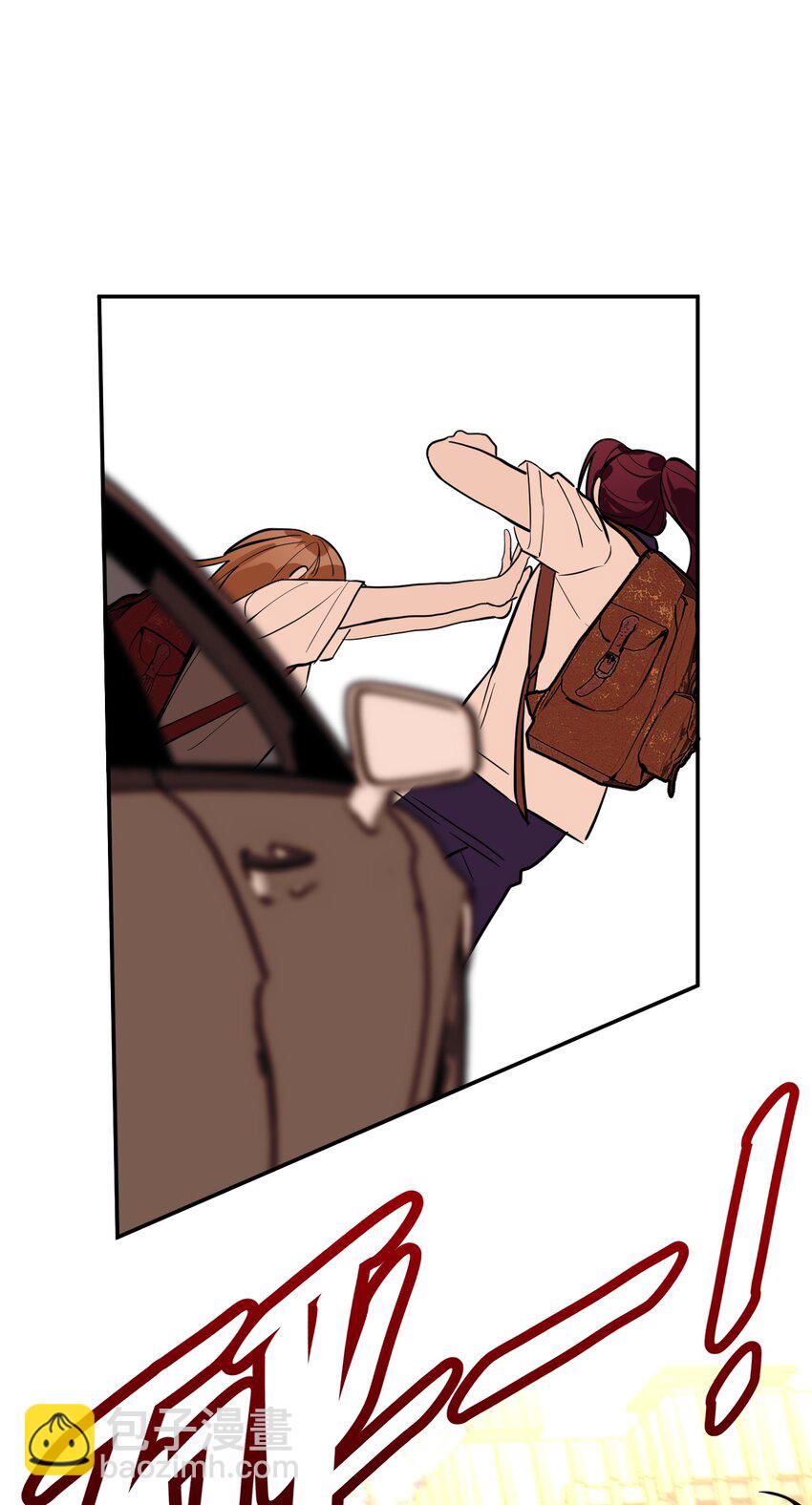 第5话 友情的力量(1/2)-第7话