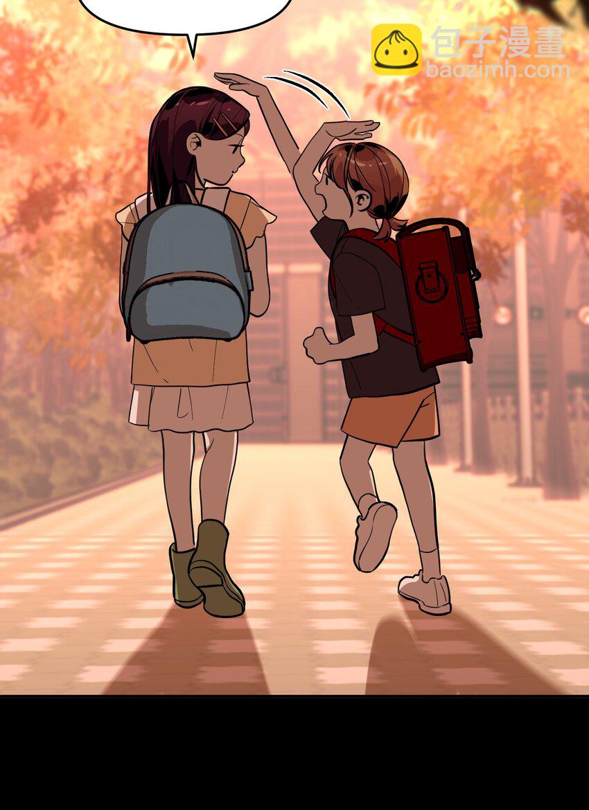 第5话 友情的力量(1/2)-第7话