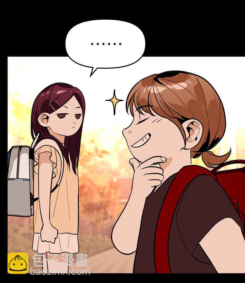 第5话 友情的力量(1/2)-第7话