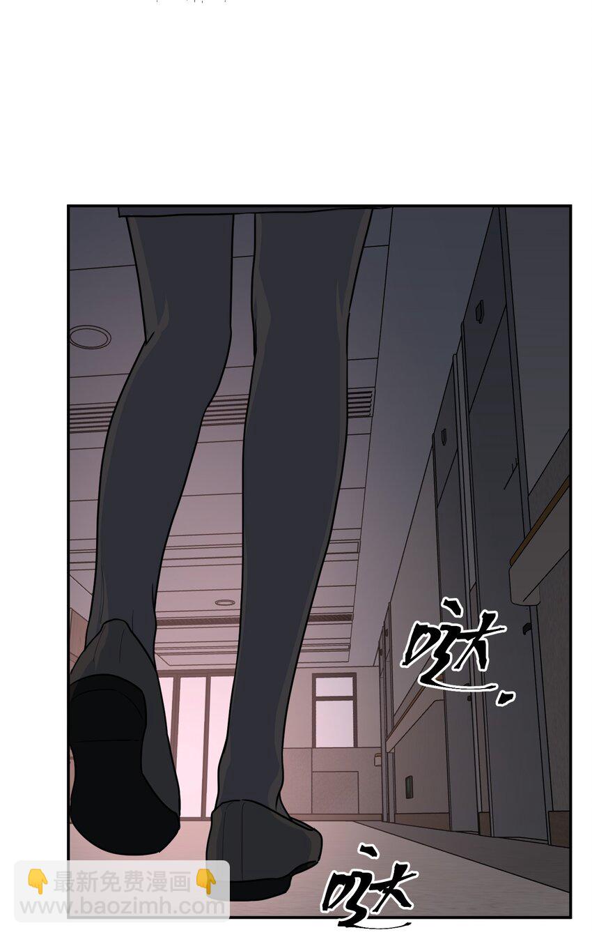 第57话 罪恶世界崩裂(1/2)-第61话