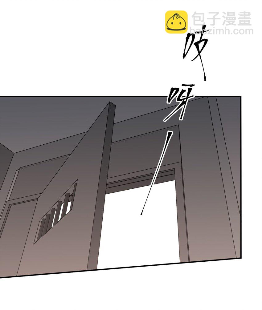 第57话 罪恶世界崩裂(1/2)-第61话