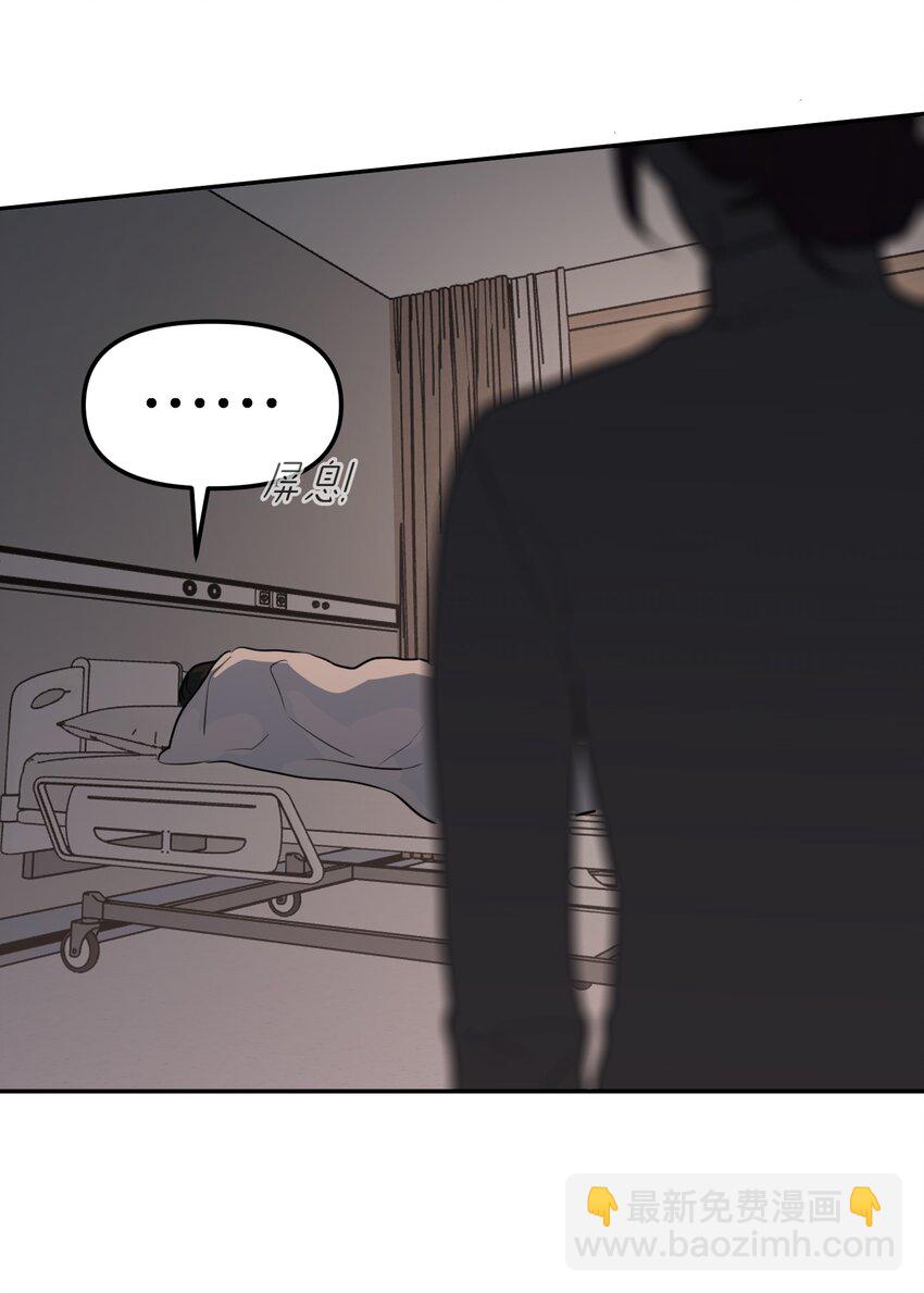 第57话 罪恶世界崩裂(1/2)-第61话