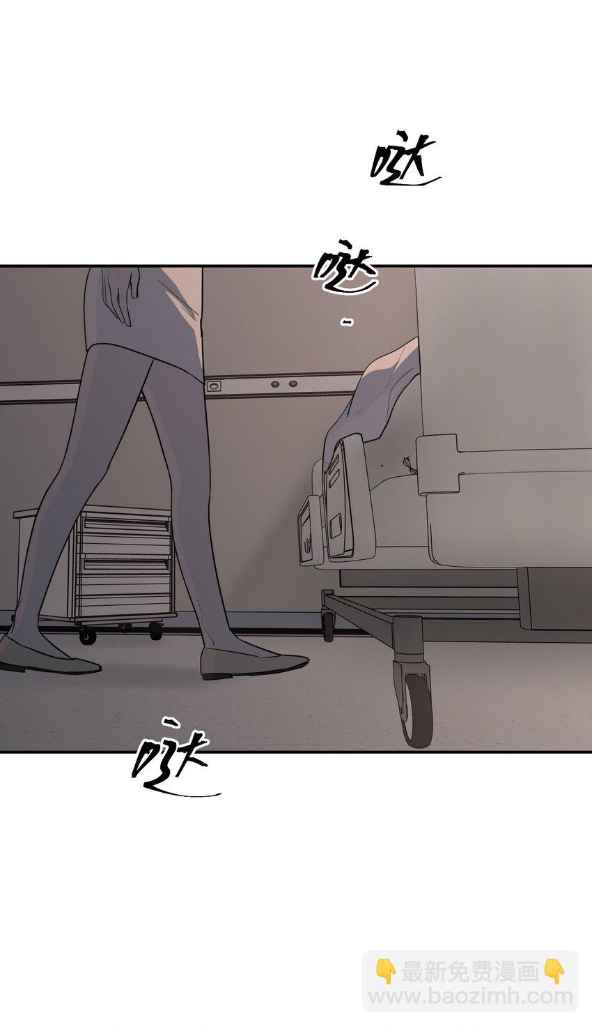 第57话 罪恶世界崩裂(1/2)-第61话