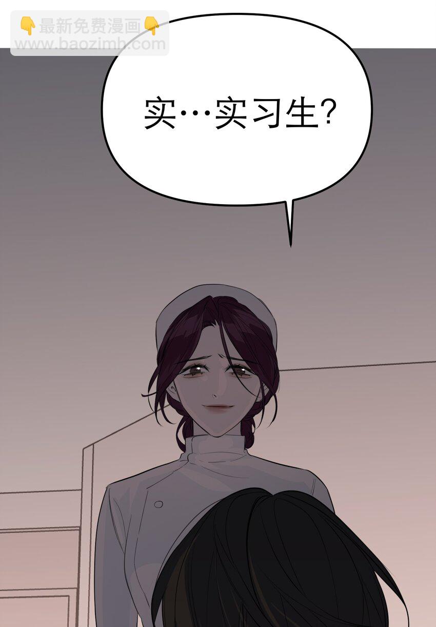 第57话 罪恶世界崩裂(1/2)-第61话