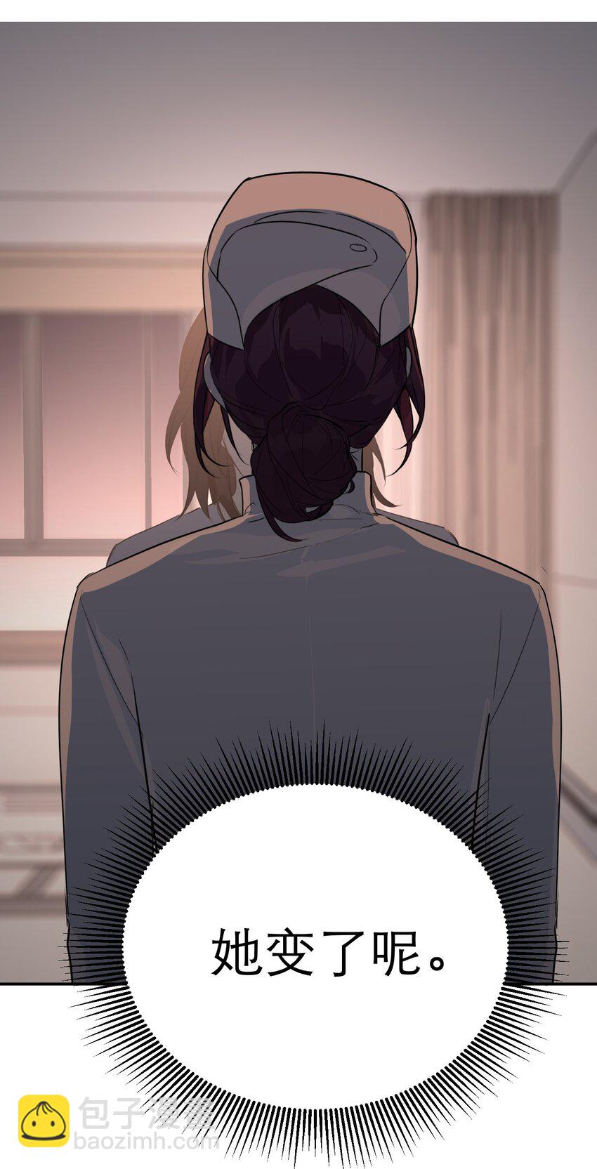 第57话 罪恶世界崩裂(1/2)-第61话