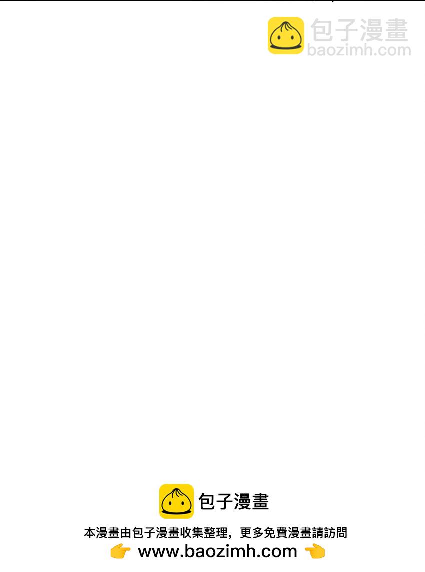 第57话 罪恶世界崩裂(1/2)-第61话