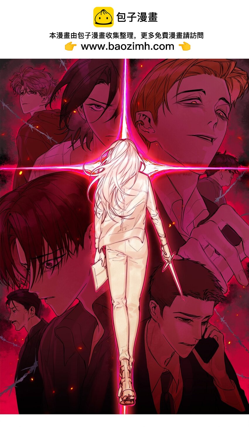 第59话 小偷(1/2)-第63话