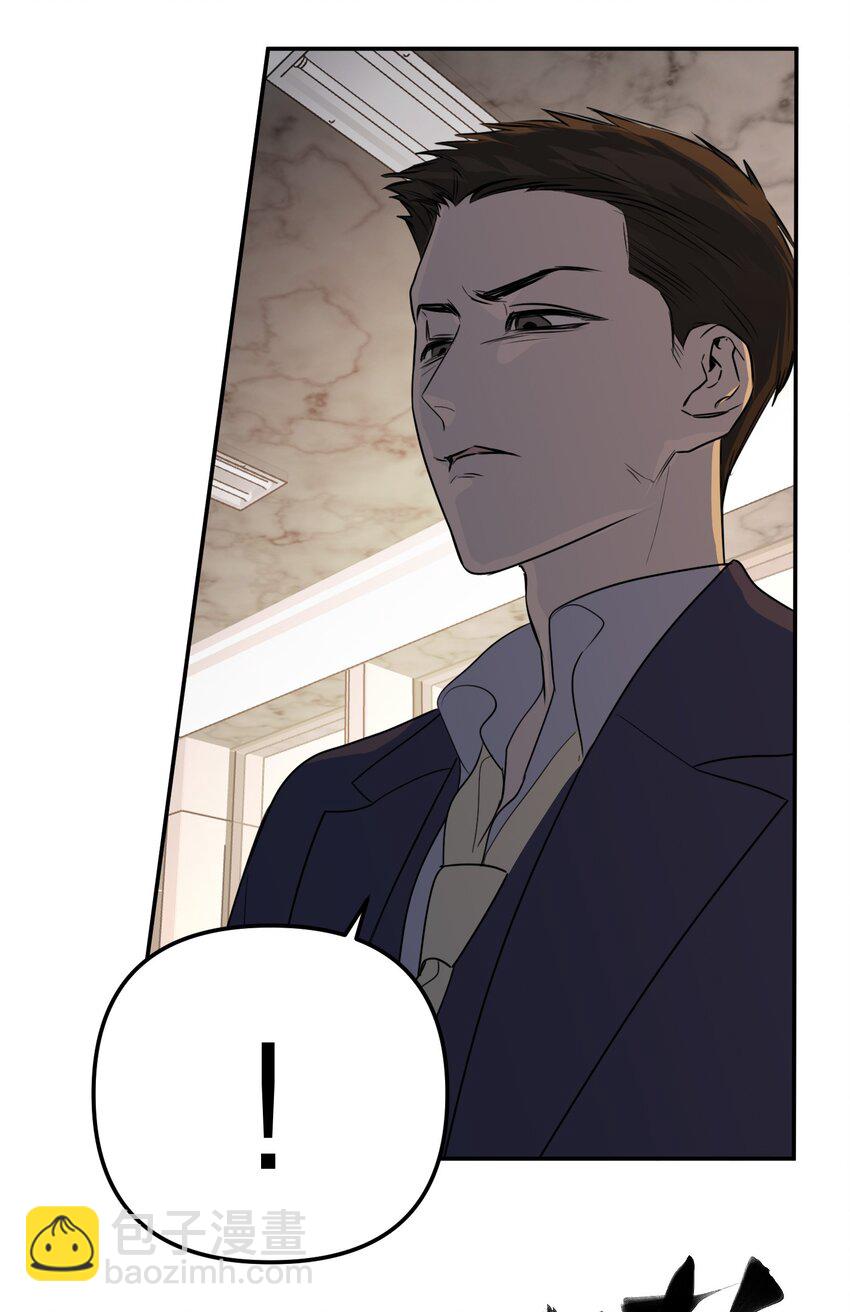 第59话 小偷(1/2)-第63话