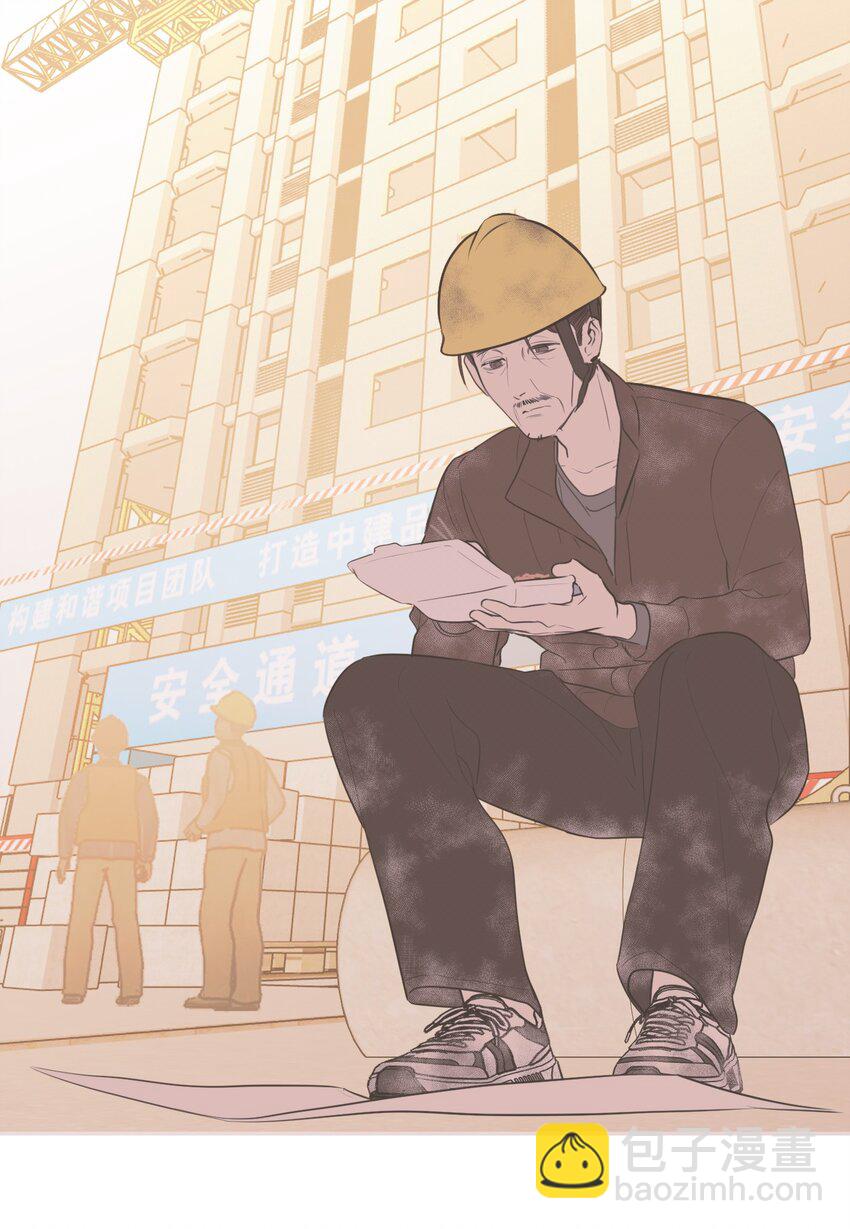 第59话 小偷(1/2)-第63话