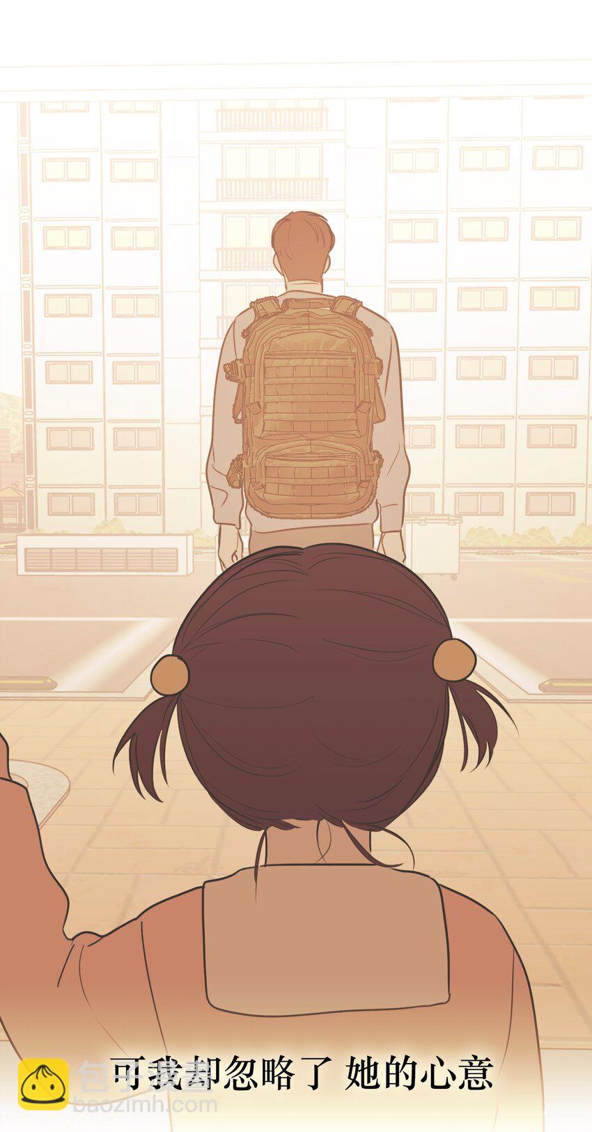 第59话 小偷(1/2)-第63话