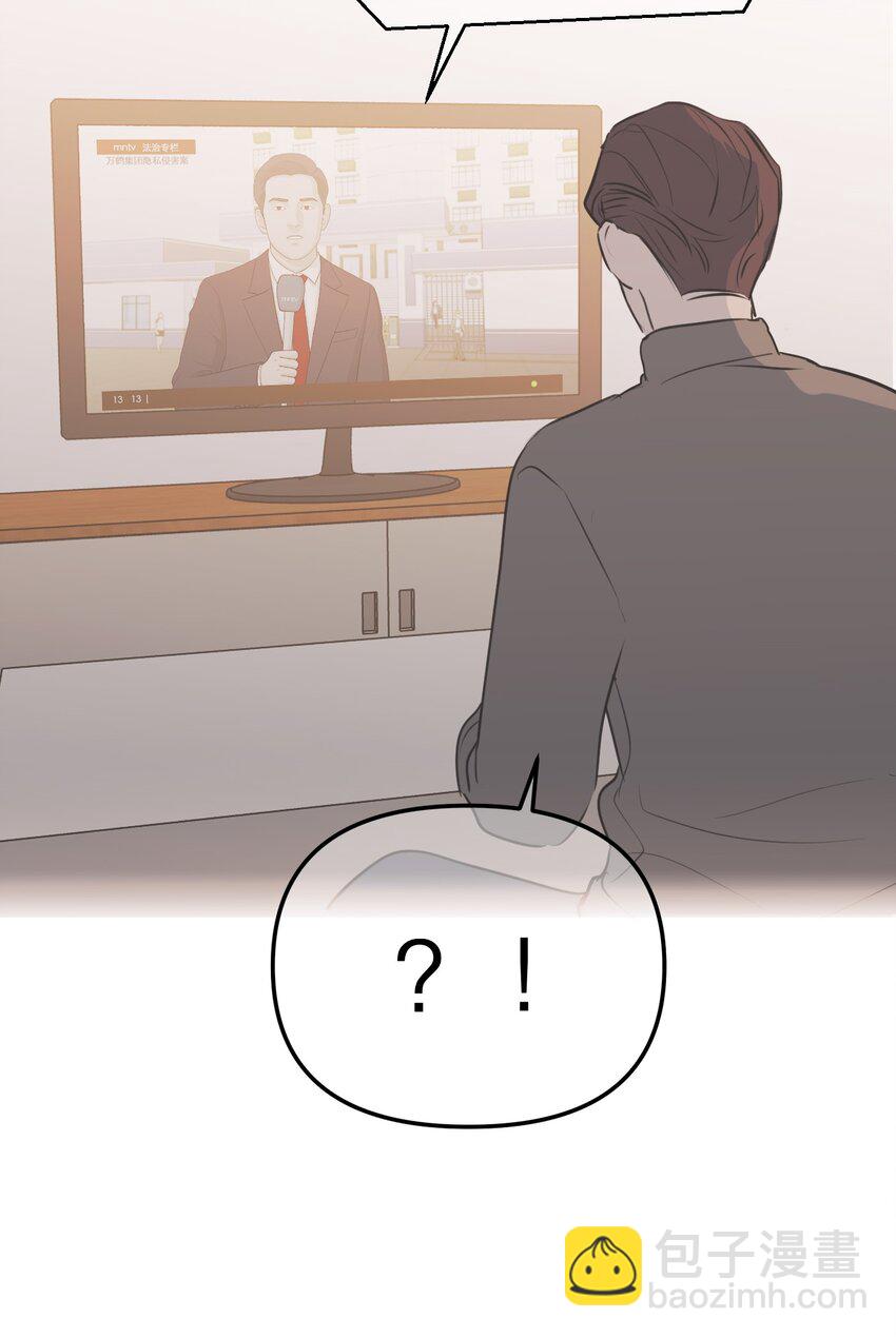 第59话 小偷(1/2)-第63话