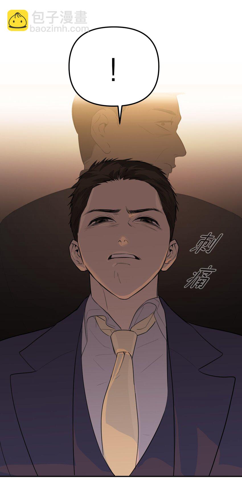 第59话 小偷(1/2)-第63话