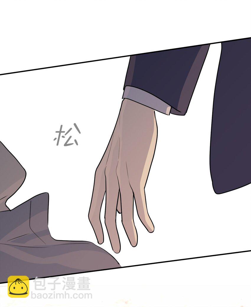 第59话 小偷(1/2)-第63话