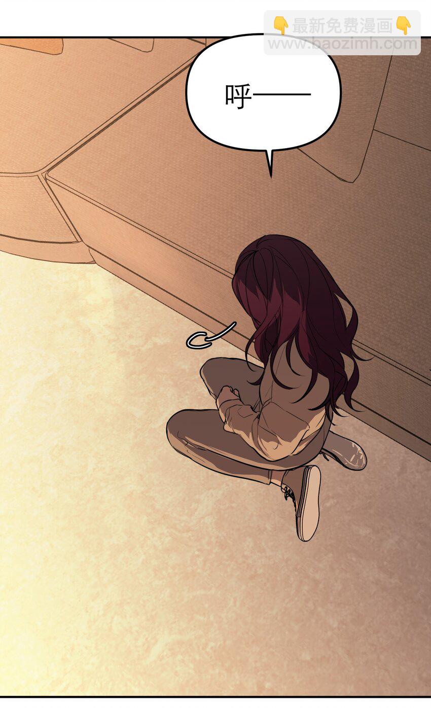 第61话 赎罪(1/2)-第65话