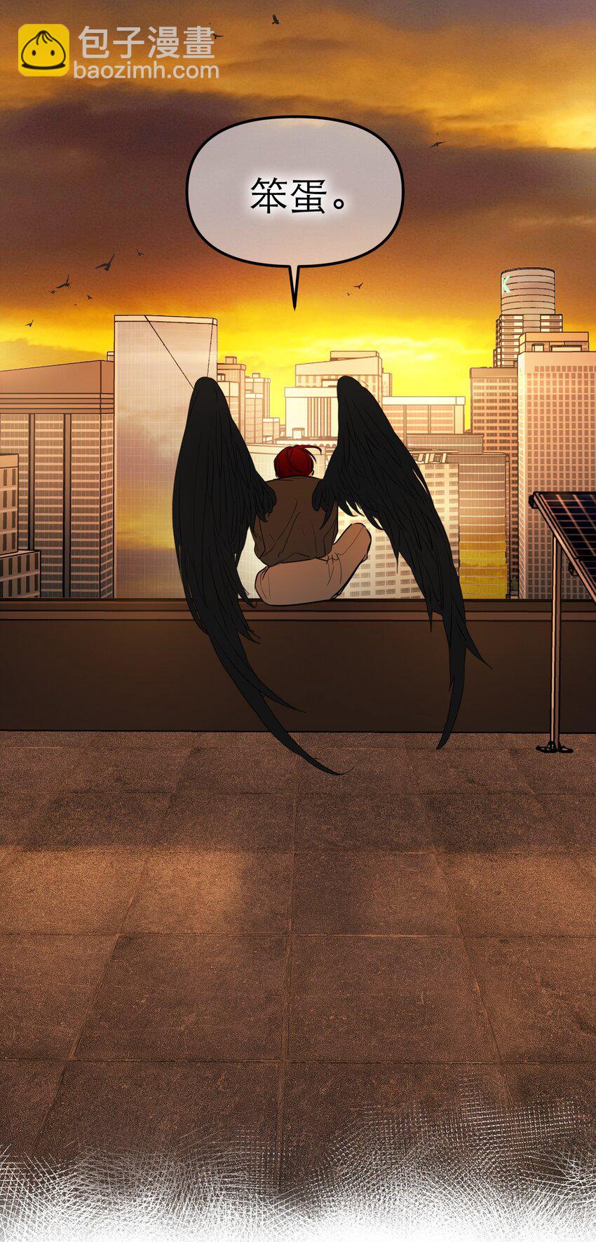 第61话 赎罪(1/2)-第65话