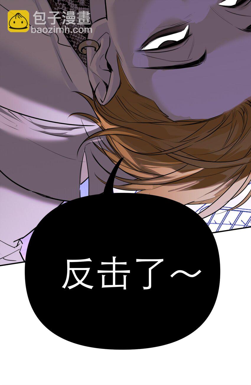 第61话 赎罪(1/2)-第65话