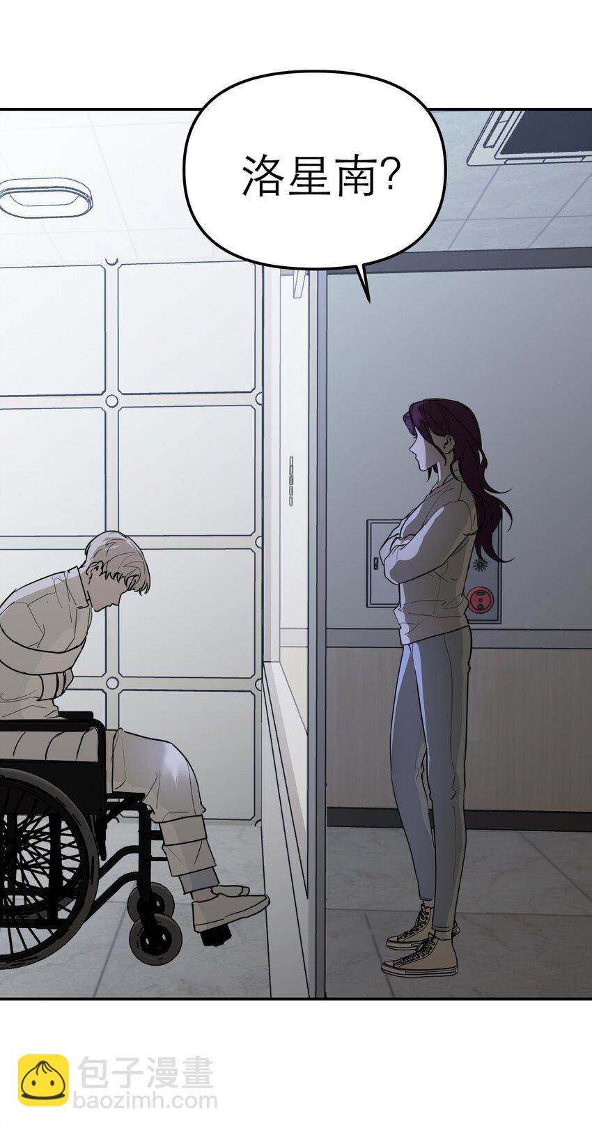 第61话 赎罪(1/2)-第65话