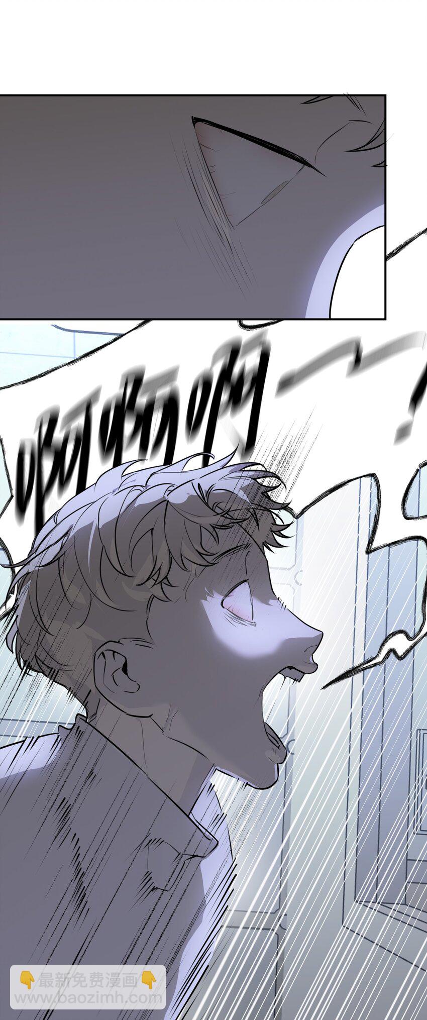 第61话 赎罪(1/2)-第65话