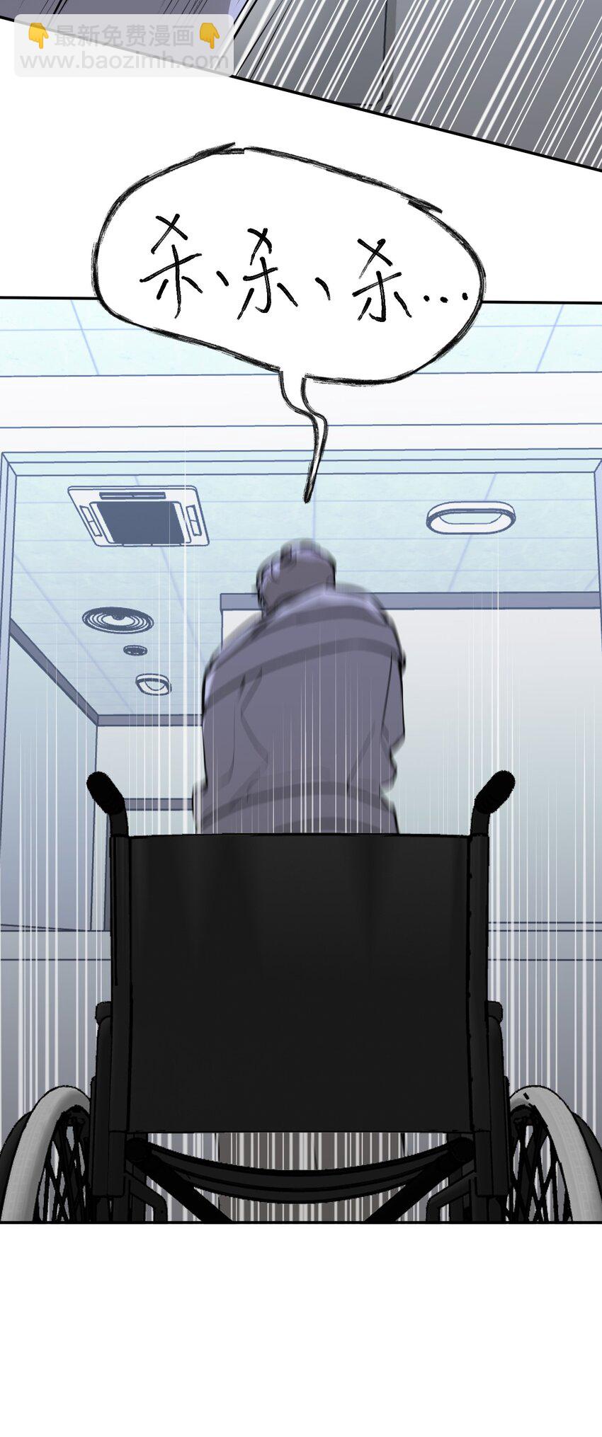 第61话 赎罪(1/2)-第65话