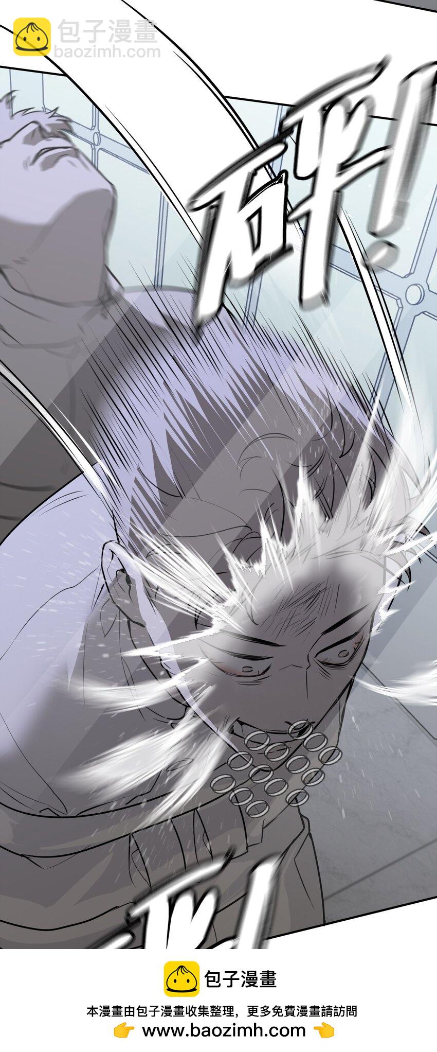 第61话 赎罪(1/2)-第65话