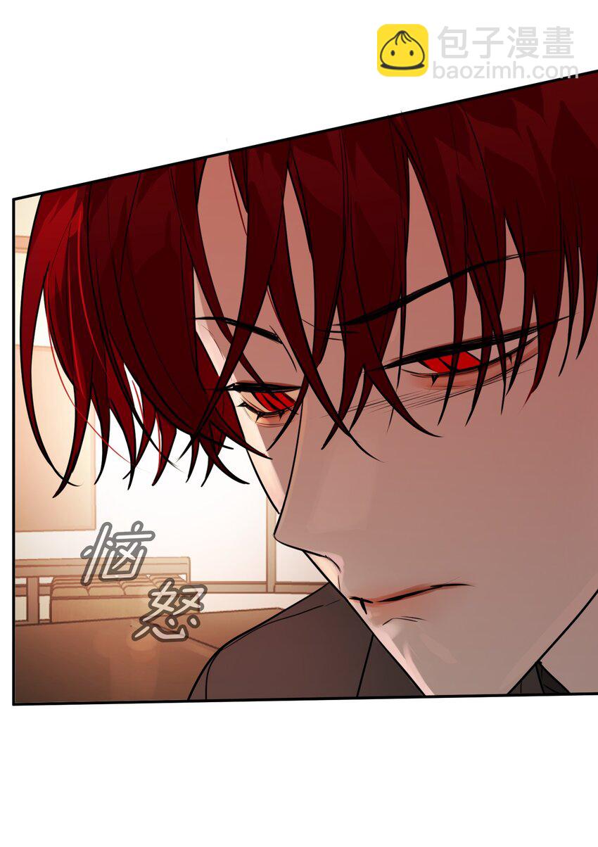 第61话 赎罪(1/2)-第65话