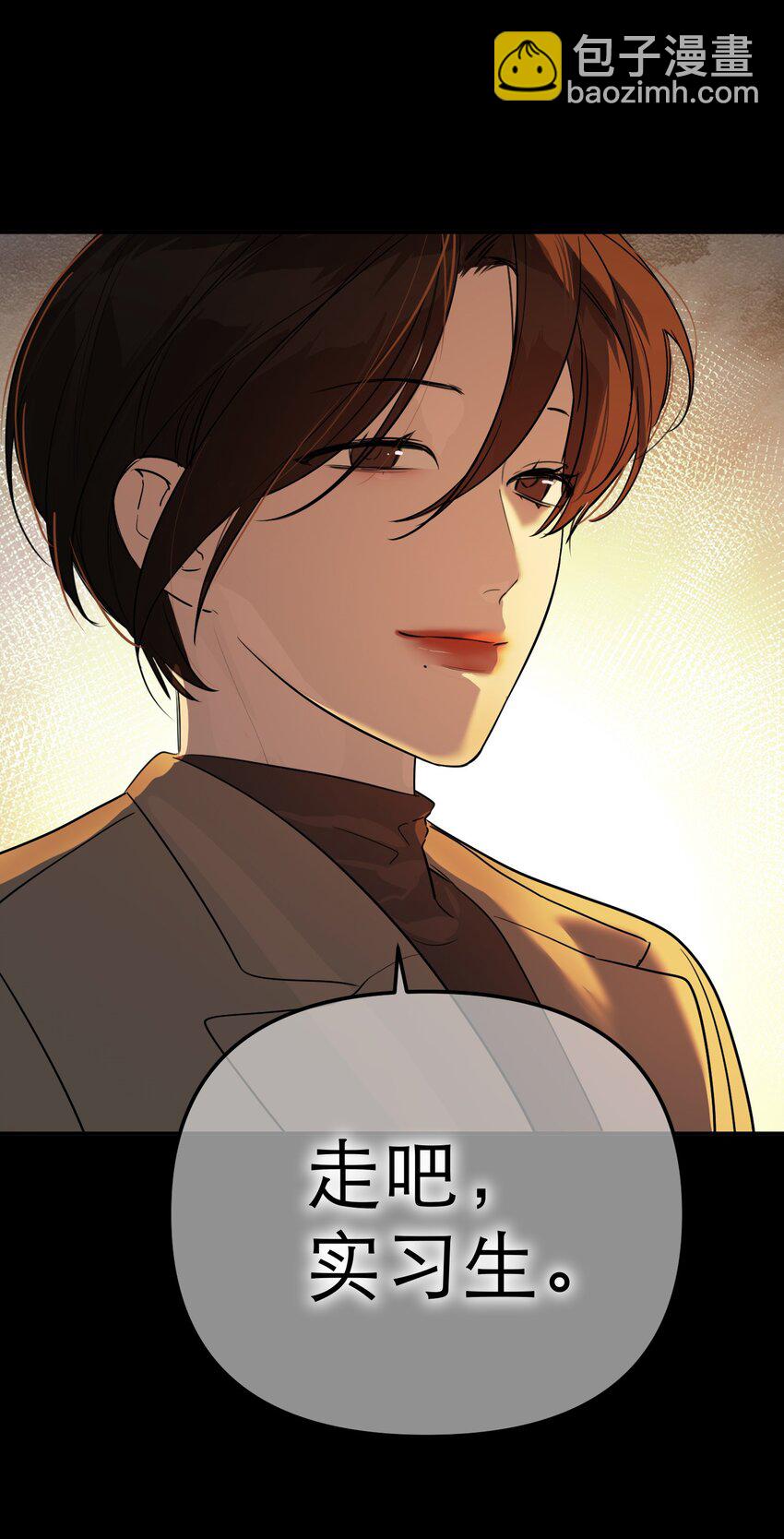 第63话 千夏的决心(1/2)-第67话