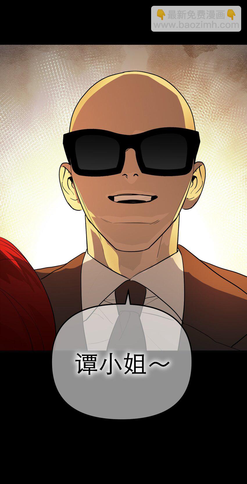 第63话 千夏的决心(1/2)-第67话