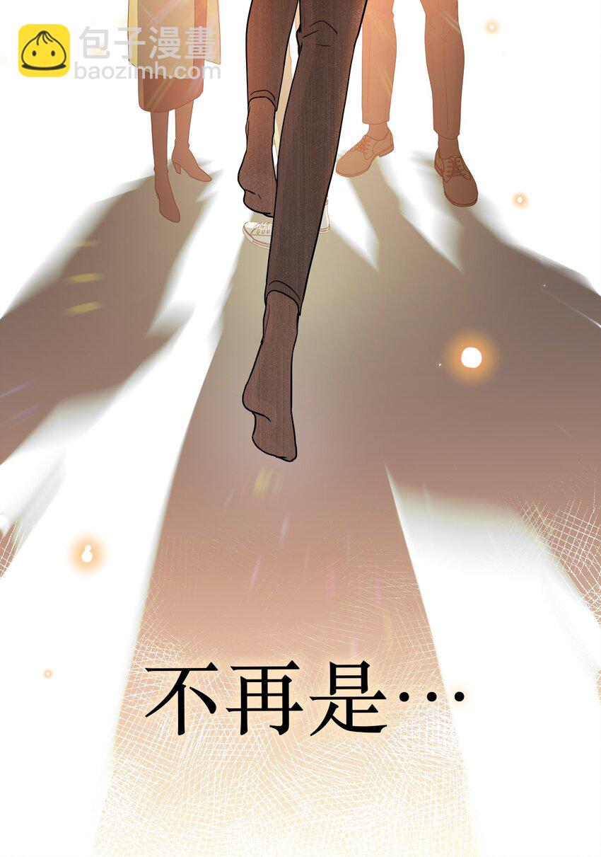 第63话 千夏的决心(1/2)-第67话