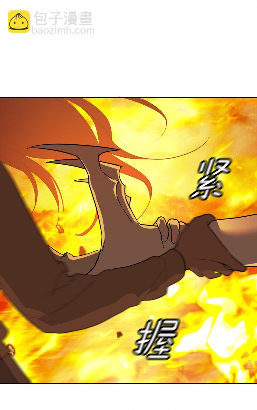 第63话 千夏的决心(1/2)-第67话