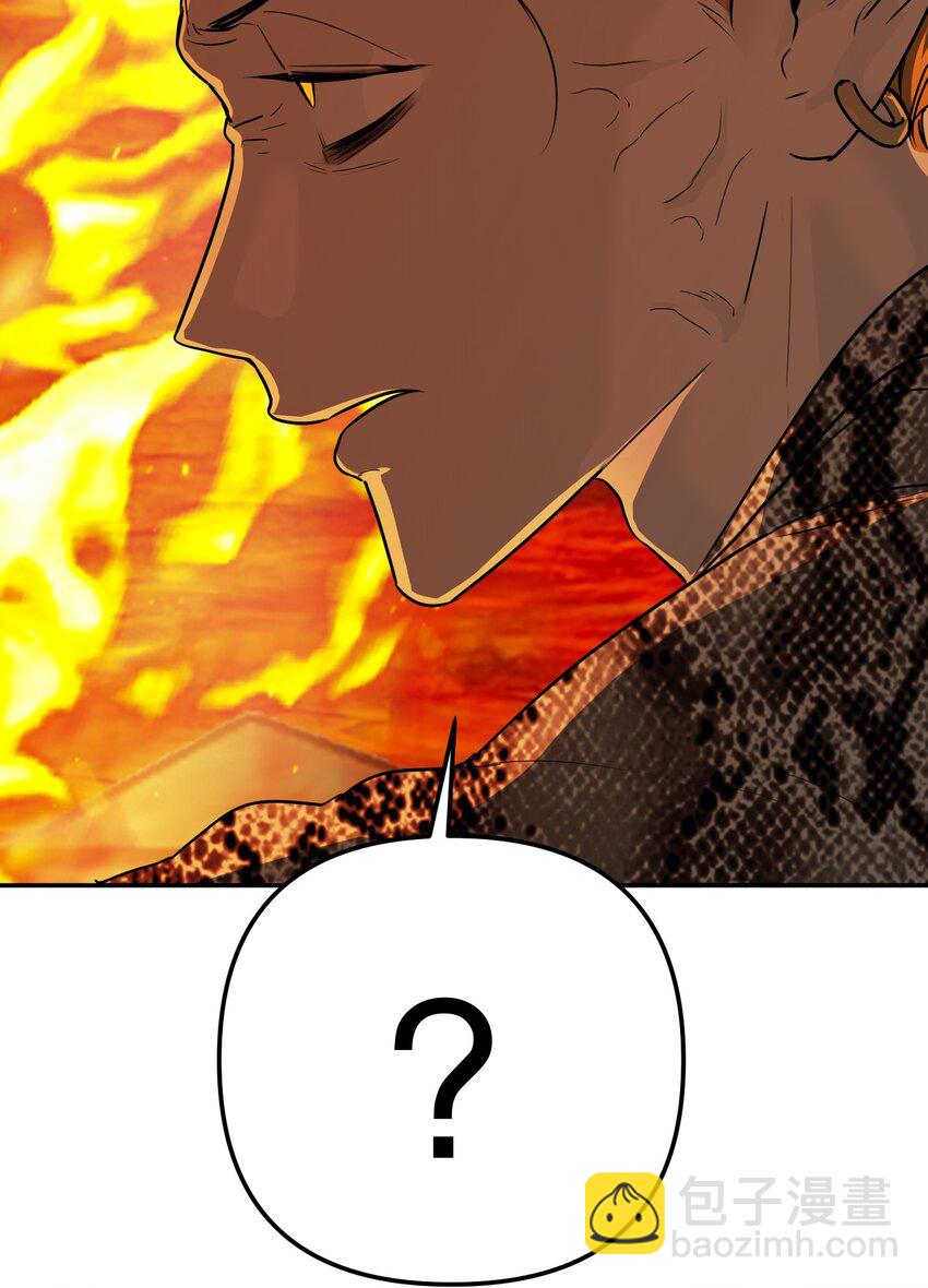 第63话 千夏的决心(1/2)-第67话