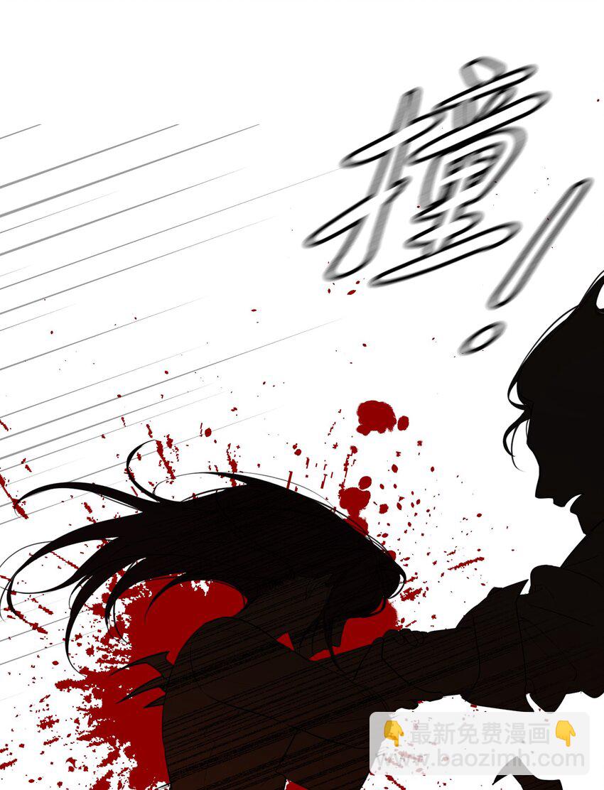 第63话 千夏的决心(1/2)-第67话