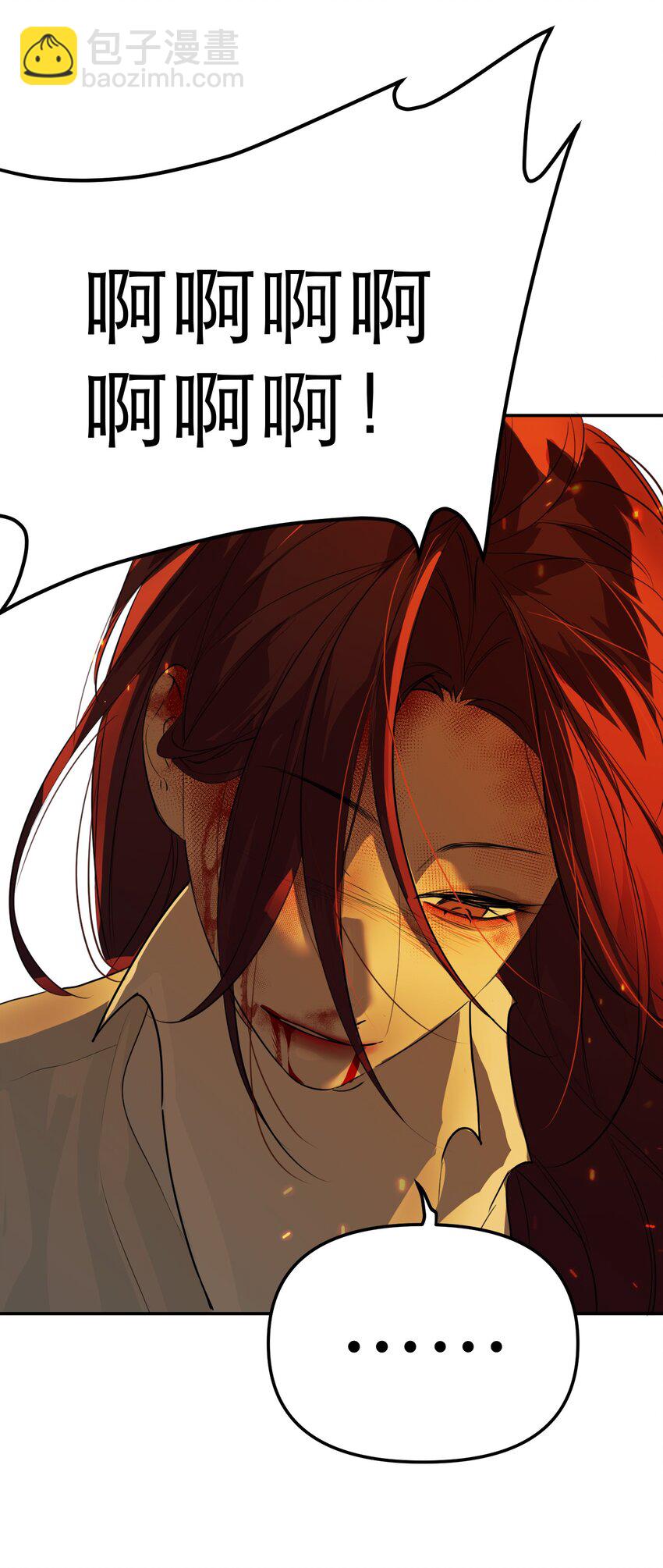 第63话 千夏的决心(1/2)-第67话