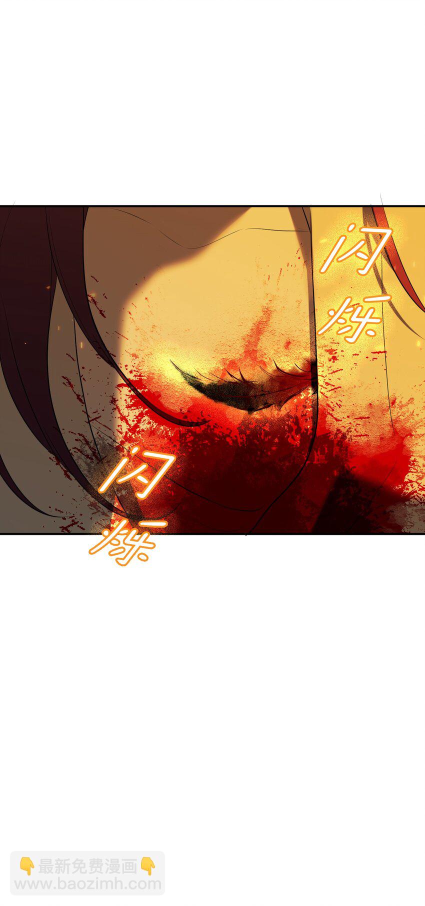 第63话 千夏的决心(1/2)-第67话