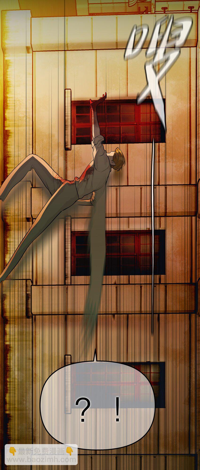 第65话 孤独的神(1/2)-第69话