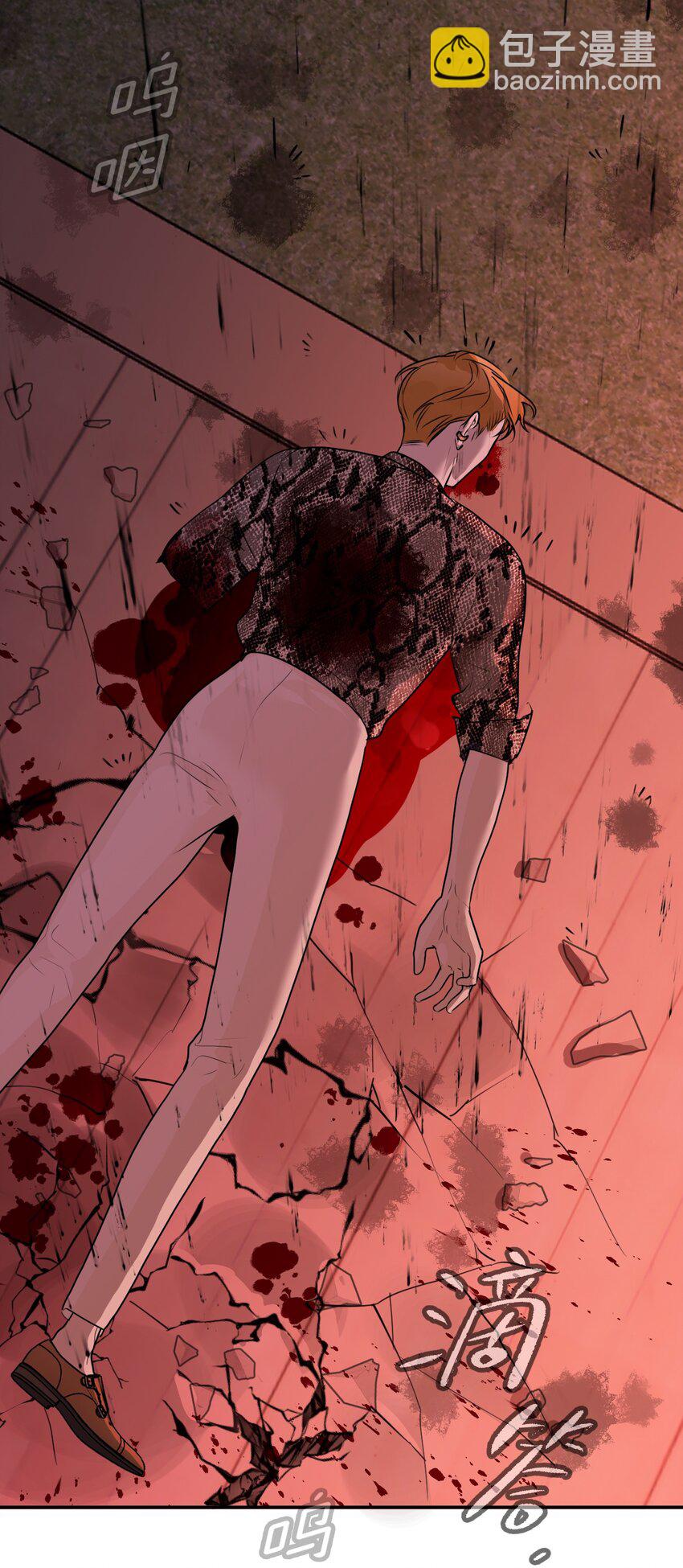 第65话 孤独的神(1/2)-第69话