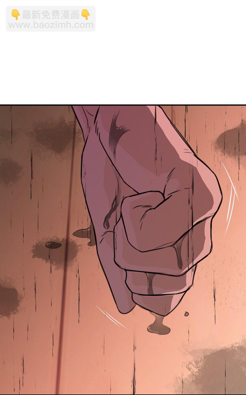 第65话 孤独的神(1/2)-第69话