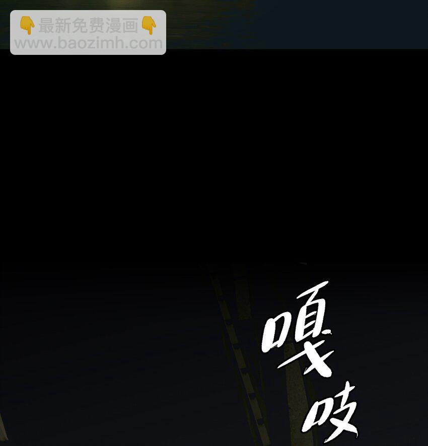 第65话 孤独的神(1/2)-第69话