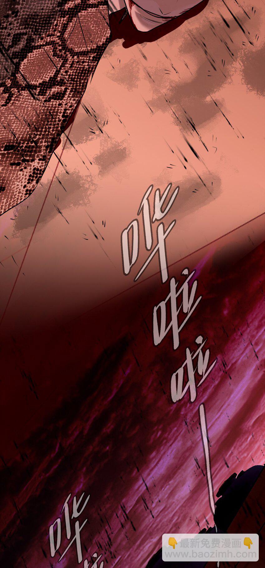 第65话 孤独的神(1/2)-第69话