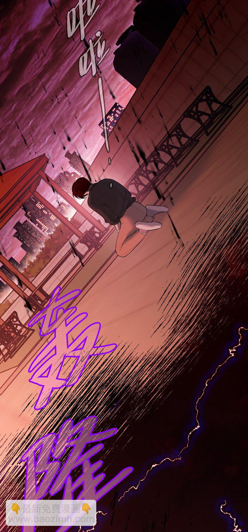 第65话 孤独的神(1/2)-第69话