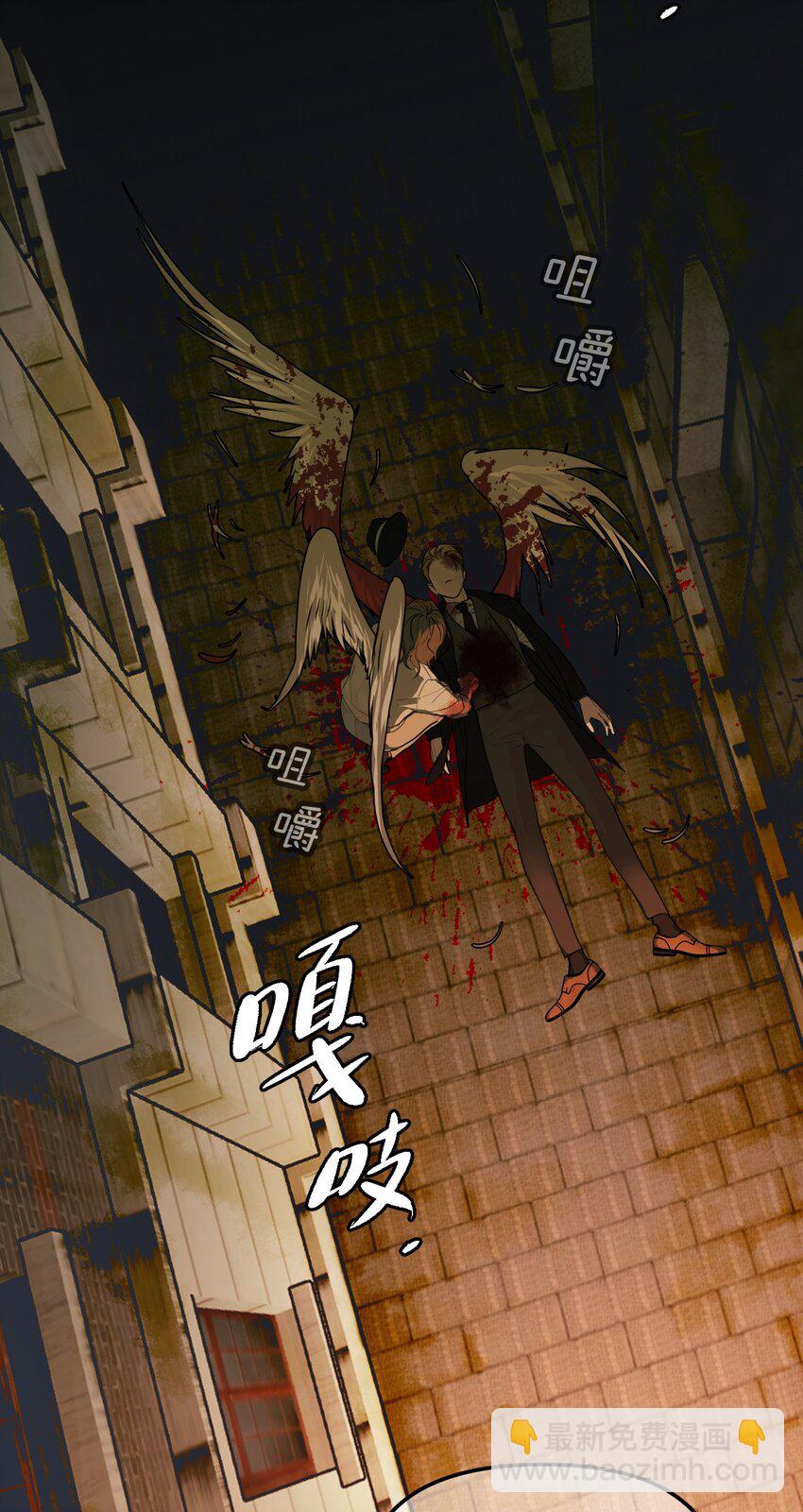 第65话 孤独的神(1/2)-第69话