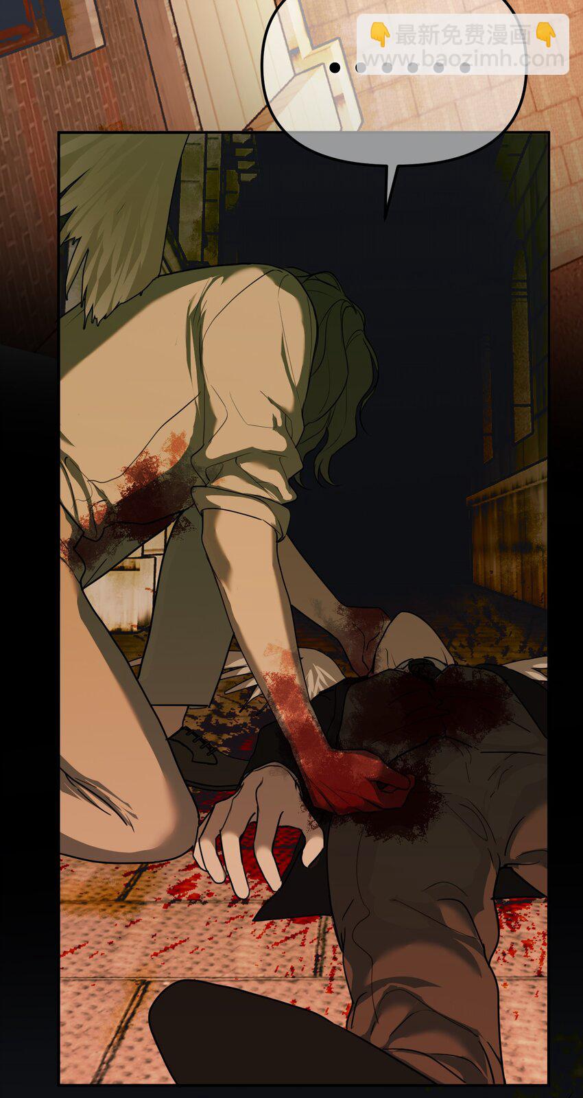 第65话 孤独的神(1/2)-第69话